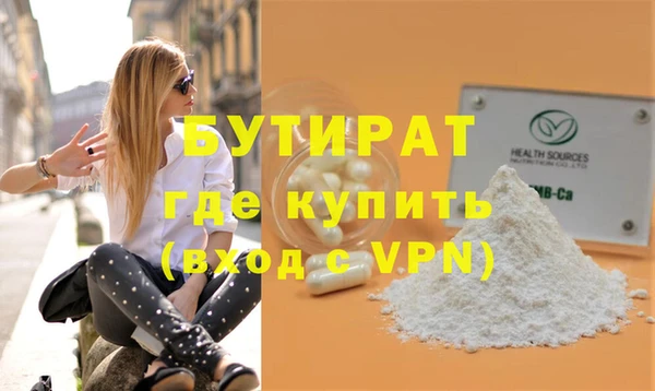 кокаин VHQ Баксан