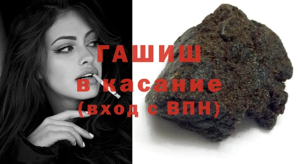 кокаин перу Армянск