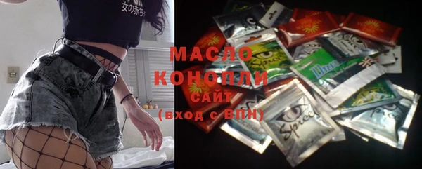 кокаин VHQ Баксан