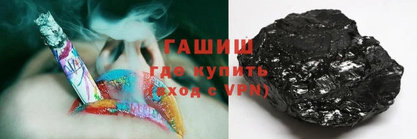 прущий лед Балабаново