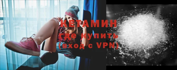 кокаин VHQ Баксан