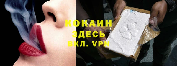 MDMA Premium VHQ Остров