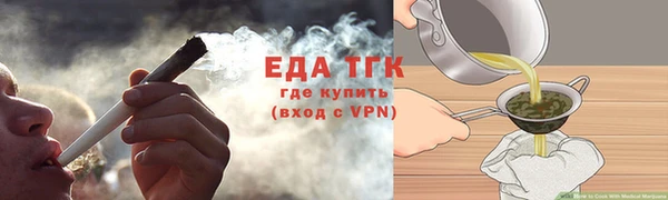 прущий лед Балабаново