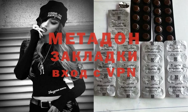 кокаин VHQ Баксан