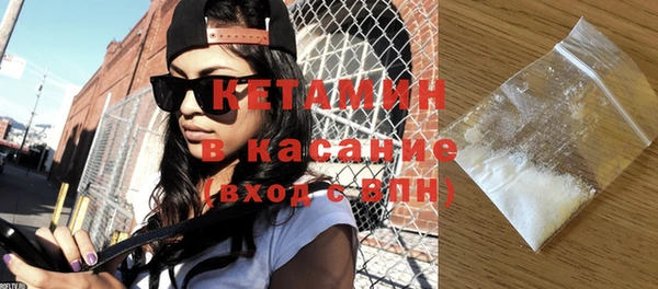 кокаин VHQ Баксан