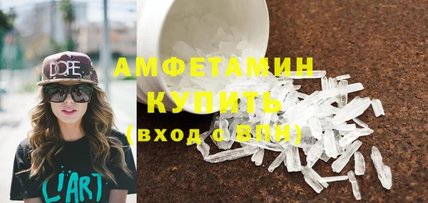 прущий лед Балабаново