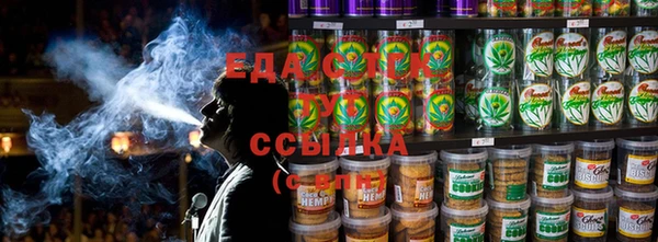 кокаин VHQ Баксан