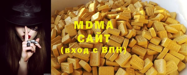 соль курить ск Осташков