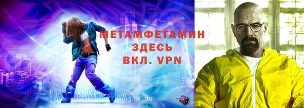 кокаин перу Армянск