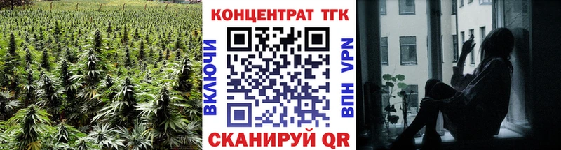 Дистиллят ТГК Wax  купить   KRAKEN tor  Балей 